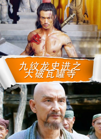 国产精品岛国久久久久